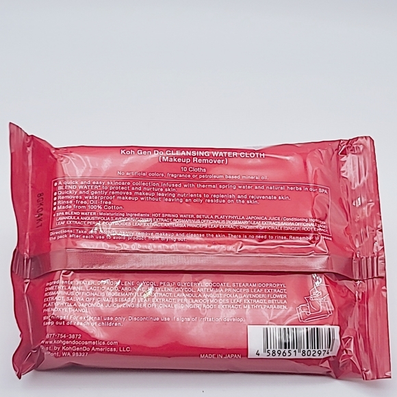 Koh Gen Do Cleansing Spa Water - Picture 2 of 4